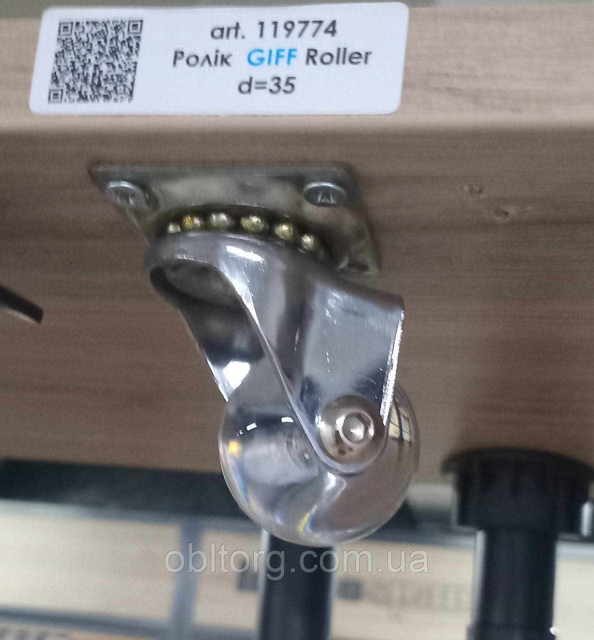 Меблевий ролик з площадкою GIFF Roller d=35 прозорий, фото 1