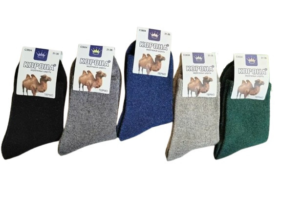 Шкарпетки "Корона" верблюжої вовни