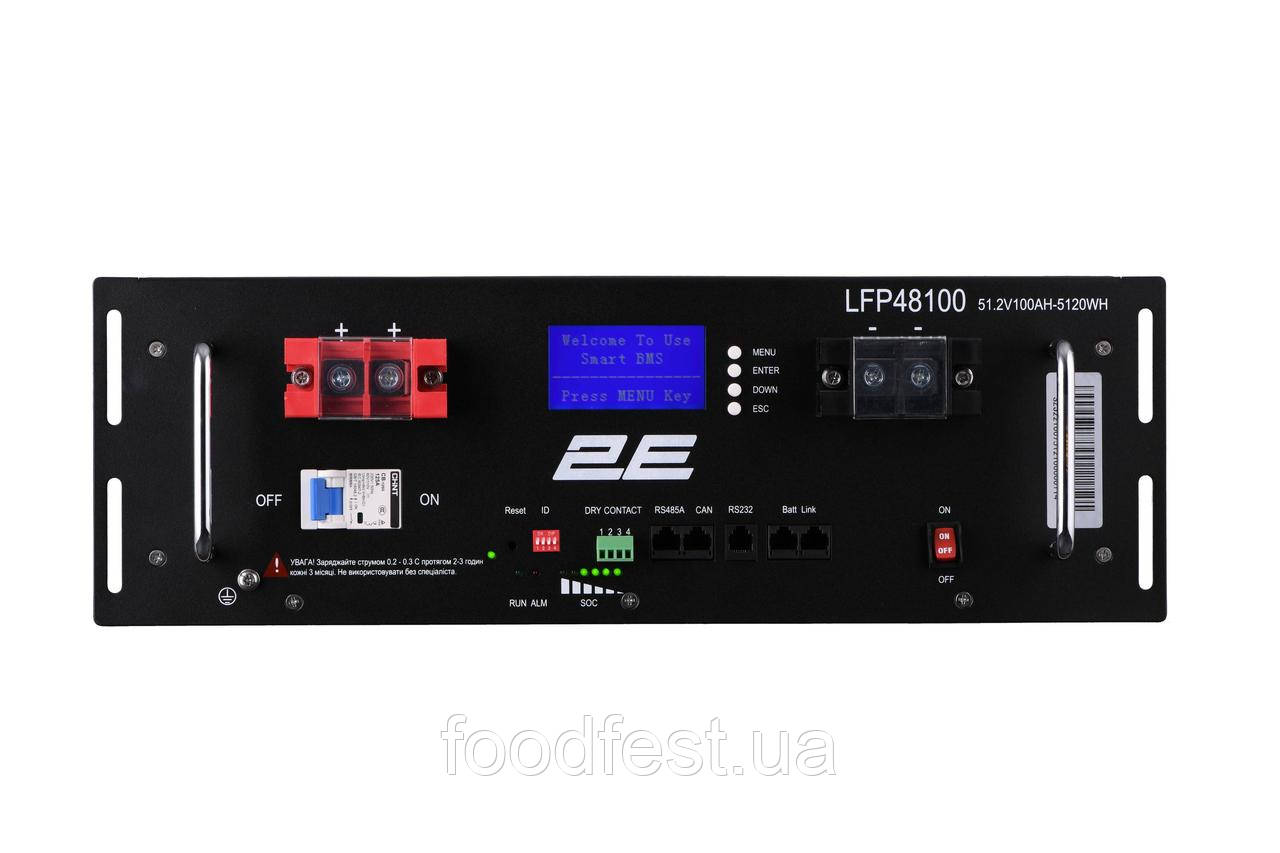 Акумуляторна батарея 2E LFP48, 48В, 100А/год, 19" LCD 16S (2E-LFP48100-LCD), фото 1