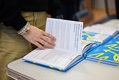 Практичний посібник для освітян та учнівства "Соціальне шкільне підприємництво – шлях до самореалізації учнівства"