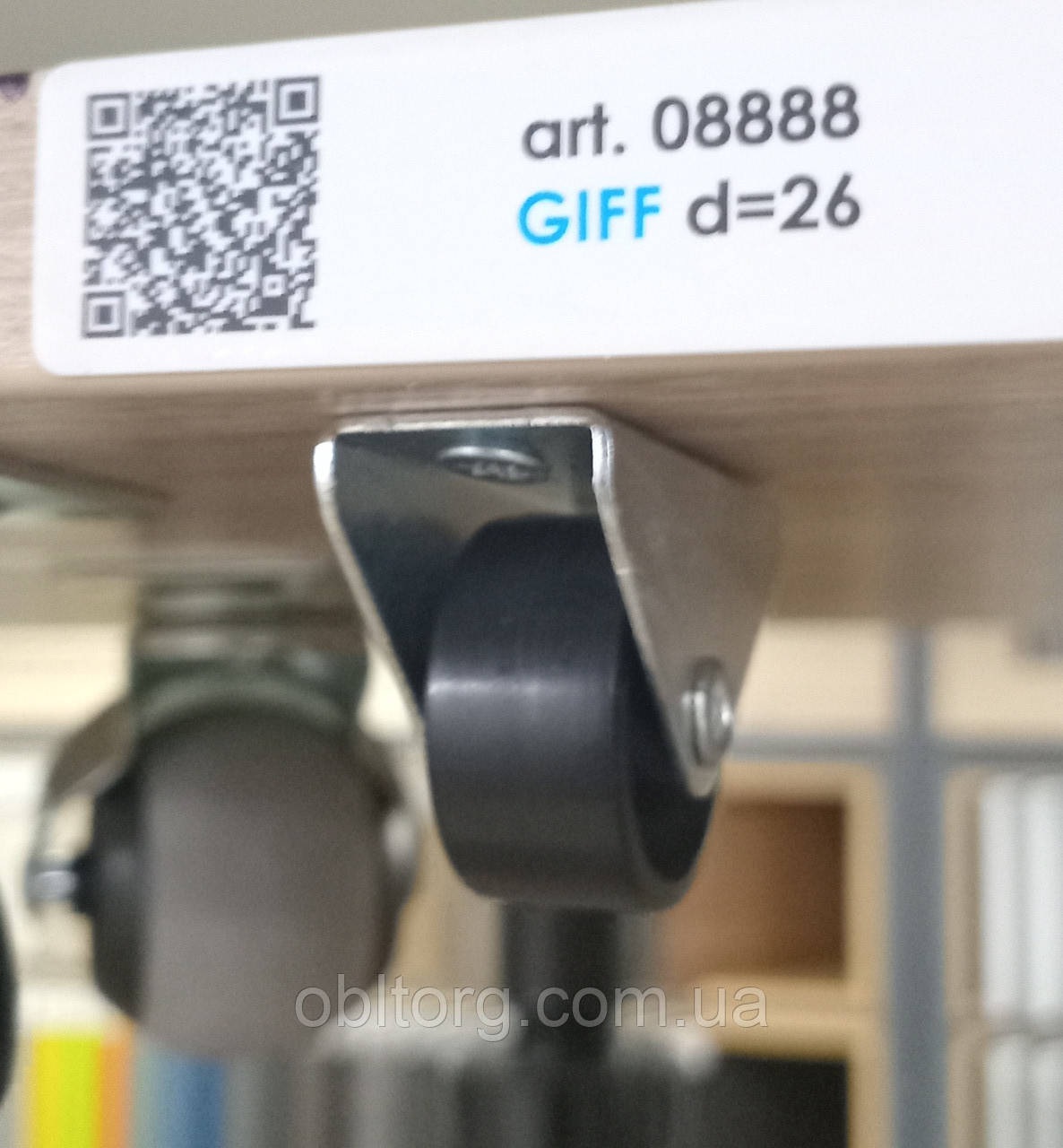 Меблевий ролик з майданчиками спямований GIFF D=26 ЧОРНИЙ, фото 1