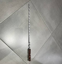 Шампур Карпати довжина 75 см (3550)