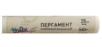 Пергамент силіконізований Tofix білий 50 м довжина 28 см (9045050)