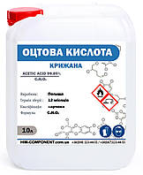 Оцтова кислота 99.8% (11 кг) Крижана