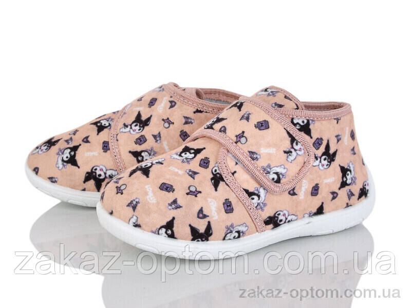 Тапки дитячі весна-осінь (6 пар р.26-30) FT003-5 beige