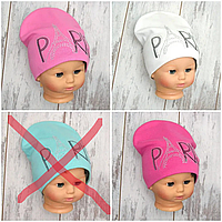 50-54 3-6 років подвійна трикотажна весняна демісезонна шапка для дівчинки на осінь весну 3628 РЗВ