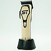 Машинка для стрижки волосся ST DARKSTAR 72 Sand, STC72/SAND, фото 3