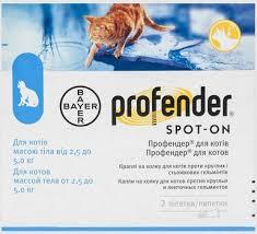 Профендер краплі для котів 2,5-5 кг, 2 піпетки х 0,7 мл *, фото 1