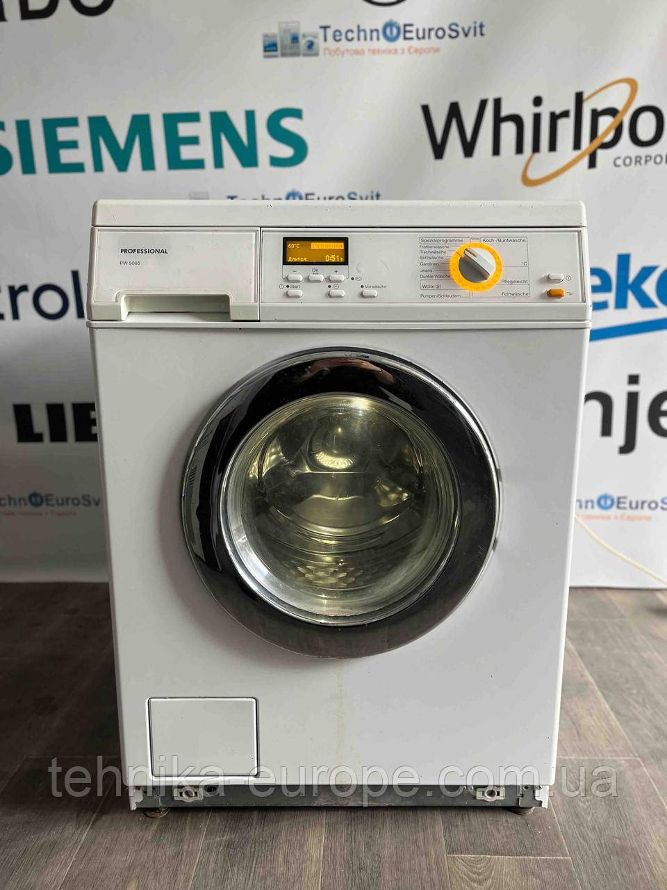 Пральна машина  M вживана 	Б7105/1, фото 1