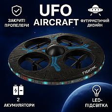 Радіокерований дрон-НЛО UFO Aircraft з LED-підсвіткою і двома акумуляторами — космічні технології у твоїх руках!, фото 2