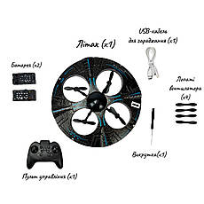 Радіокерований дрон-НЛО UFO Aircraft з LED-підсвіткою і двома акумуляторами — космічні технології у твоїх руках!, фото 3