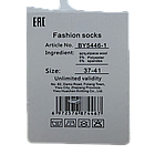 Жіночі короткі шкарпетки Корона з вовни альпаки з високою резинкою, м’які теплі комфортні для щоденного носіння, набір 10 пар, фото 3