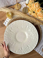 Тарілка MOON 32 см Капучино