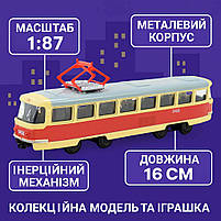 Металевий трамвай Автопром 16 см жовтий з червоною смугою 1:87, інерційний, арт. 6411A, фото 7