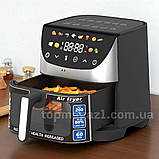 Фритюрниця електрична 4200Вт T.K.Line аерофритюрниця з чашею на 12 л 2 ТЕНа дисплей, фото 2