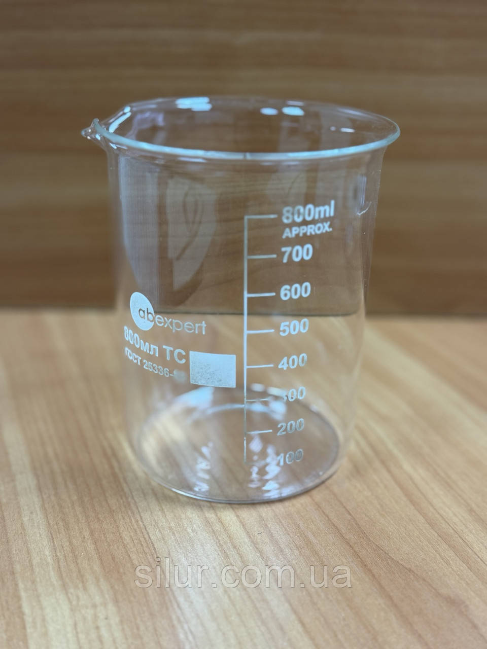 Склянка низька 800 мл, фото 1