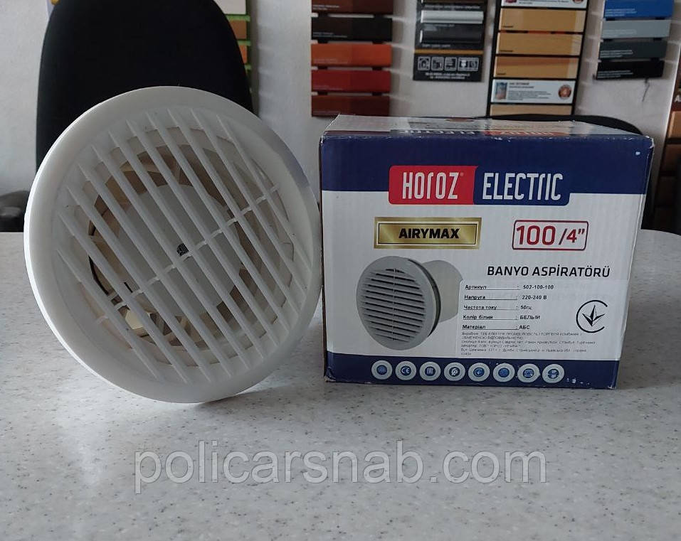 Вентилятор витяжний Horoz Electric AIRYMAX-3 12W 100 мм (502-100-100), фото 1