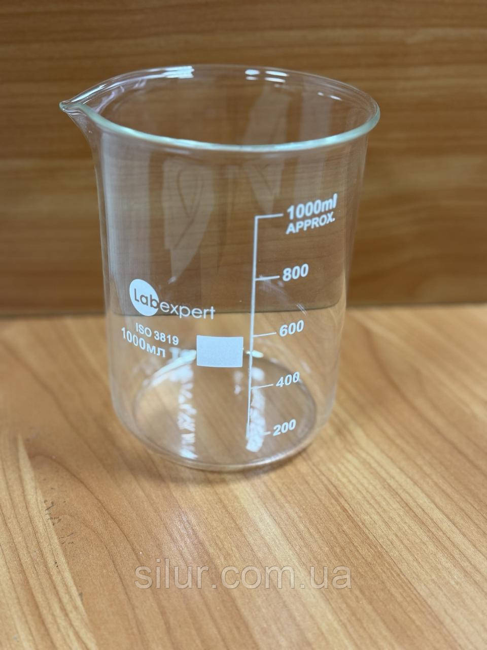 Склянка низька 1000 мл, фото 1