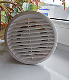 Вентилятор витяжний Horoz Electric AIRYMAX-3 12W 100 мм (502-100-100), фото 4