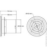 Вентилятор витяжний Horoz Electric AIRYMAX-3 12W 100 мм (502-100-100), фото 6