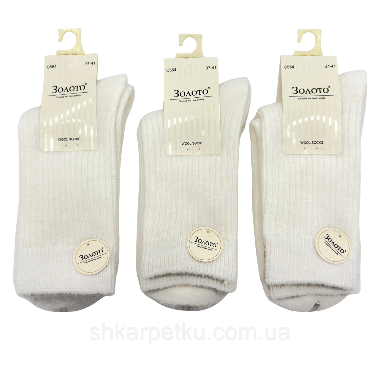 Жіночі високі шкарпетки Золото з ангори та вовни в рубчик, м’які теплі еластичні для щоденного носіння, набір 5пар, фото 1