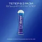 Гель-змазка "DUREX" 100 мл Play Feel активізуюча, фото 5