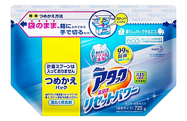 Пральний порошок KAO Attack Multi-Action концентрований 720 г (364661)