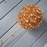 Квітка дикого лука — ЗОЛОТО 74 см РОЗПРОДАЖА, фото 3