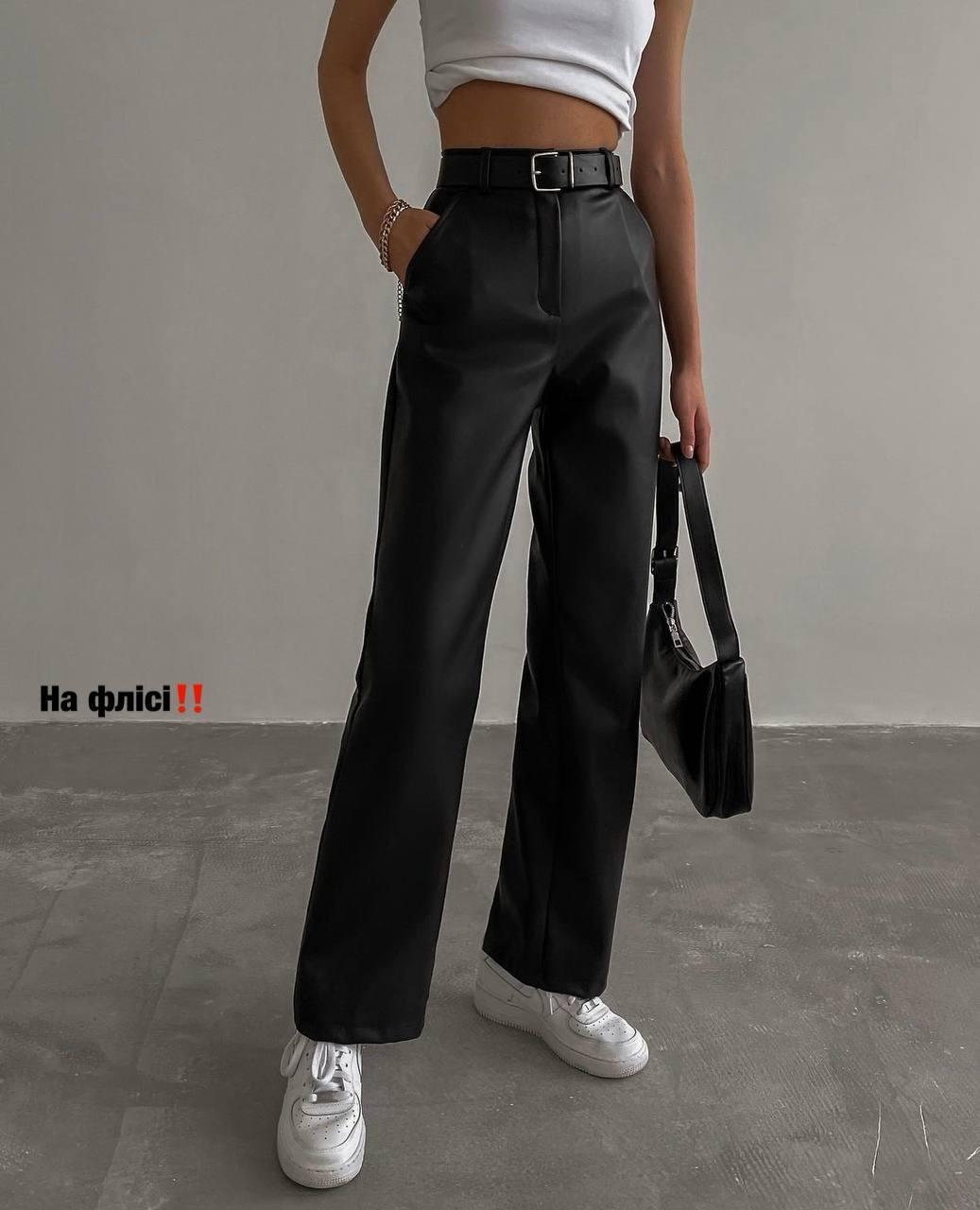 Штани з ременем на флісі для милих дам "Екошкіра", фото 1