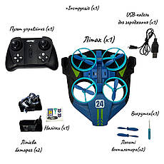 Радіокерований дрон 3-в-1 Aelus 4DRC з LED-підсвіткою і двома акумуляторами й USB — політ, перегони та заплив, фото 5