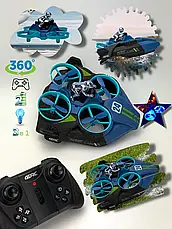 Радіокерований дрон 3-в-1 Aelus 4DRC з LED-підсвіткою і двома акумуляторами й USB — політ, перегони та заплив, фото 2