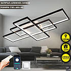 Cвітлодіодна люстра 125 Вт з пультом і мобільним додатком регулювання яскравості колір каркасу чорно-білий ESL-21665, фото 10