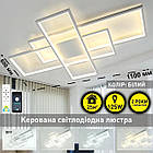 Cвітлодіодна люстра 125 Вт з пультом і мобільним додатком регулювання яскравості колір каркасу білий ESL-21655, фото 6