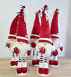 Новорічний ельф гном 75-80 см на довгих смугастих ніжках, декоративний різдвяний інтер'єрний гном Red, фото 8