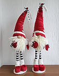 Новорічний ельф гном 75-80 см на довгих смугастих ніжках, декоративний різдвяний інтер'єрний гном Red, фото 9