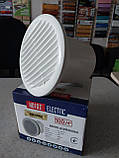 Вентилятор витяжний Horoz Electric AIRYMAX-3 12W 100 мм (502-100-100), фото 9