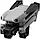 Квадрокоптер DJI Air 3 Drone with RC-N2 (CP.MA.00000691.01, CP.MA.00000691.04), фото 5