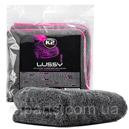 Рушник з мікрофібри для сушки поверхні автомобіля K2 LUSSY PRO 40см*40см, фото 1