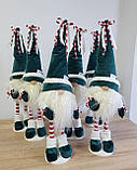 Новорічний ельф гном 50 см на довгих смугастих ніжках, декоративний різдвяний інтер'єрний гном, фото 3