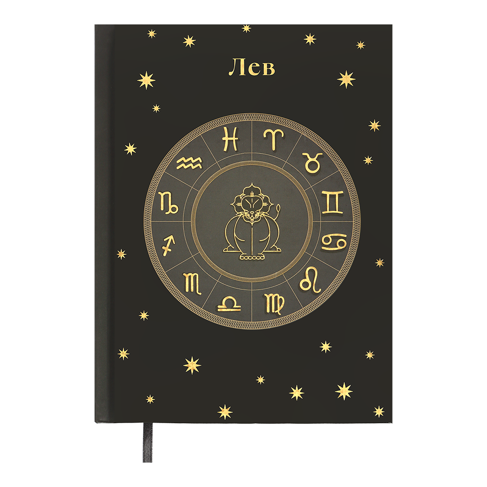 Щоденник недат поліграфічний ZODIAK A5 оливковий 336 стор