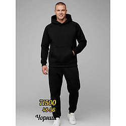 Чоловічий чорний теплий костюм на флісі Розміри: 48,50,52,54,56 (31137-2)