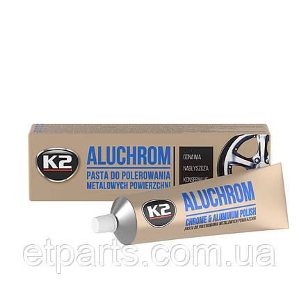 Паста для полірування хромованих деталей K2 ALUCHROM 120г, фото 1