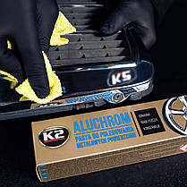 Паста для полірування хромованих деталей K2 ALUCHROM 120г, фото 4