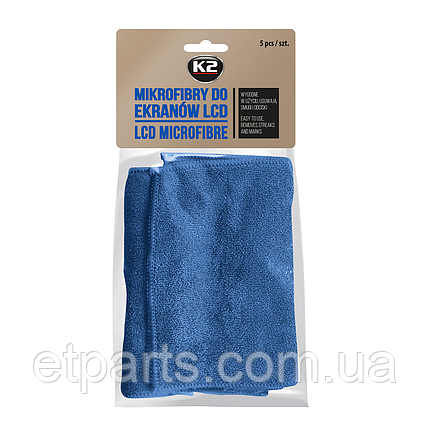 Набір серветок з мікрофібри для дисплеїв та екранів K2 LCD MICROFIBRE (5шт) 15см*15см, фото 1