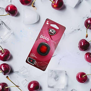 Ароматизатор (освіжувач) повітря K2 POCO "CHERRY" 30г K20768, фото 3