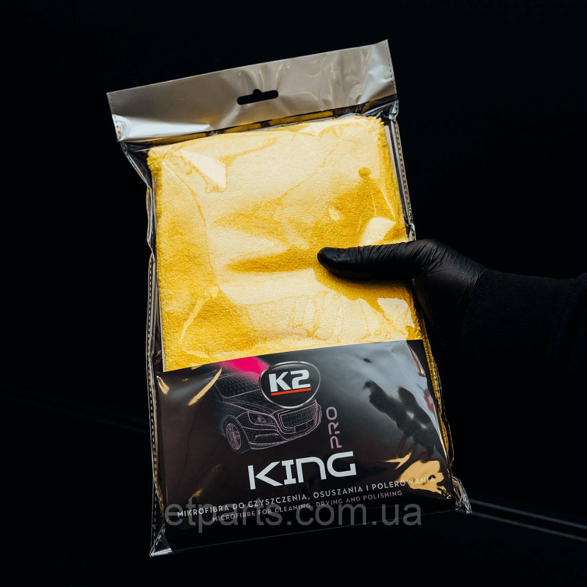 Рушник (мікрофібра) для сушки автомобіля K2 PRO KING 40см x 60см K20359