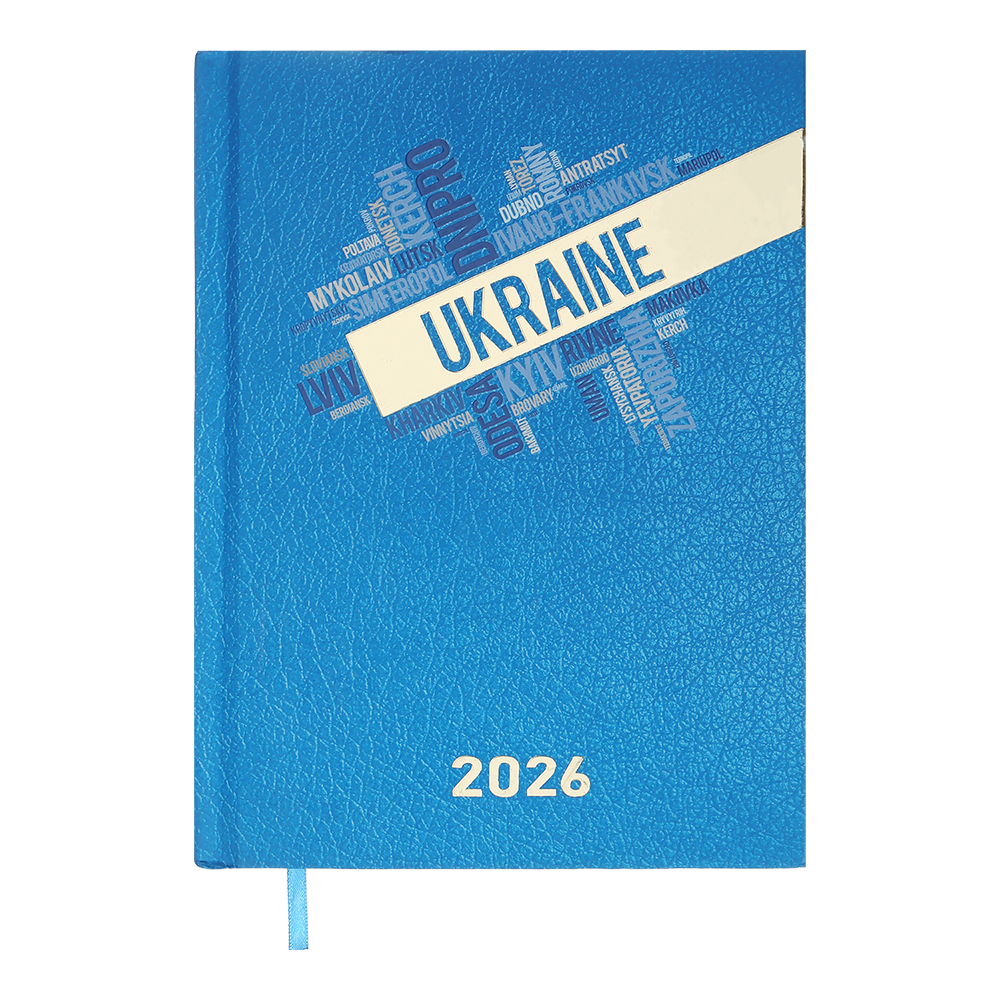 Ежедневник датир полиграфический UKRAINE 2026 A5 голубой