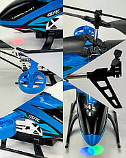 Радіокерований вертоліт 4DRC M5 Blue з LED-підсвіткою і стабілізацією, фото 5