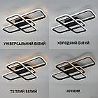 Cвітлодіодна люстра 90 Вт з пультом і мобільним додатком регулювання яскравості колір каркасу чорний ESL-21678, фото 9