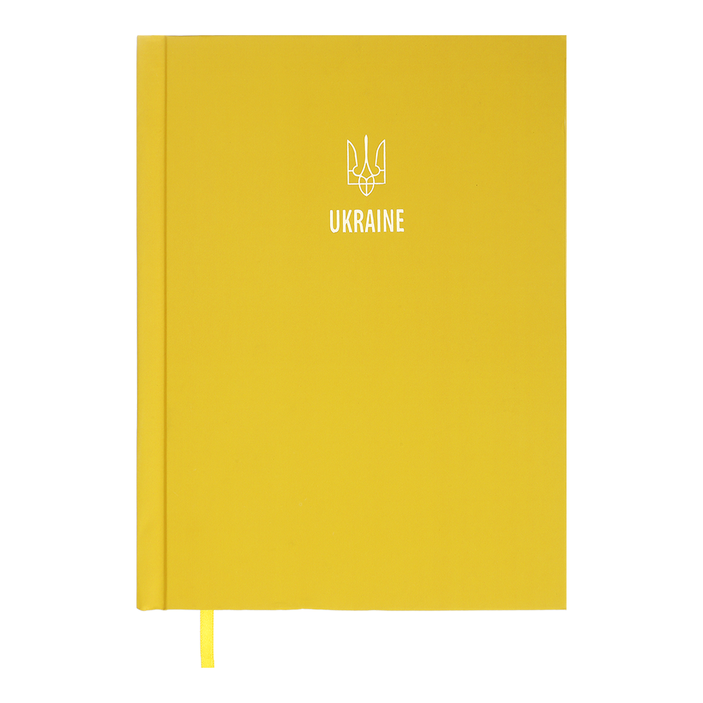 Щоденник данин поліграфічний PATRIOT 2026 A5 жовтий